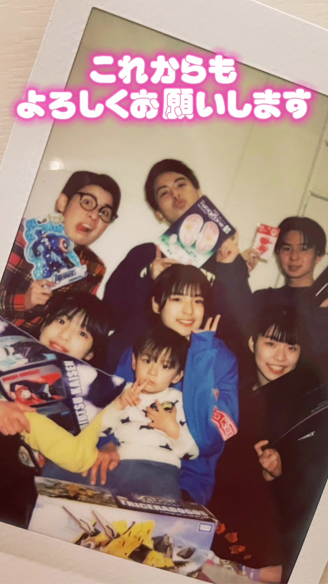 @7人兄弟🌈