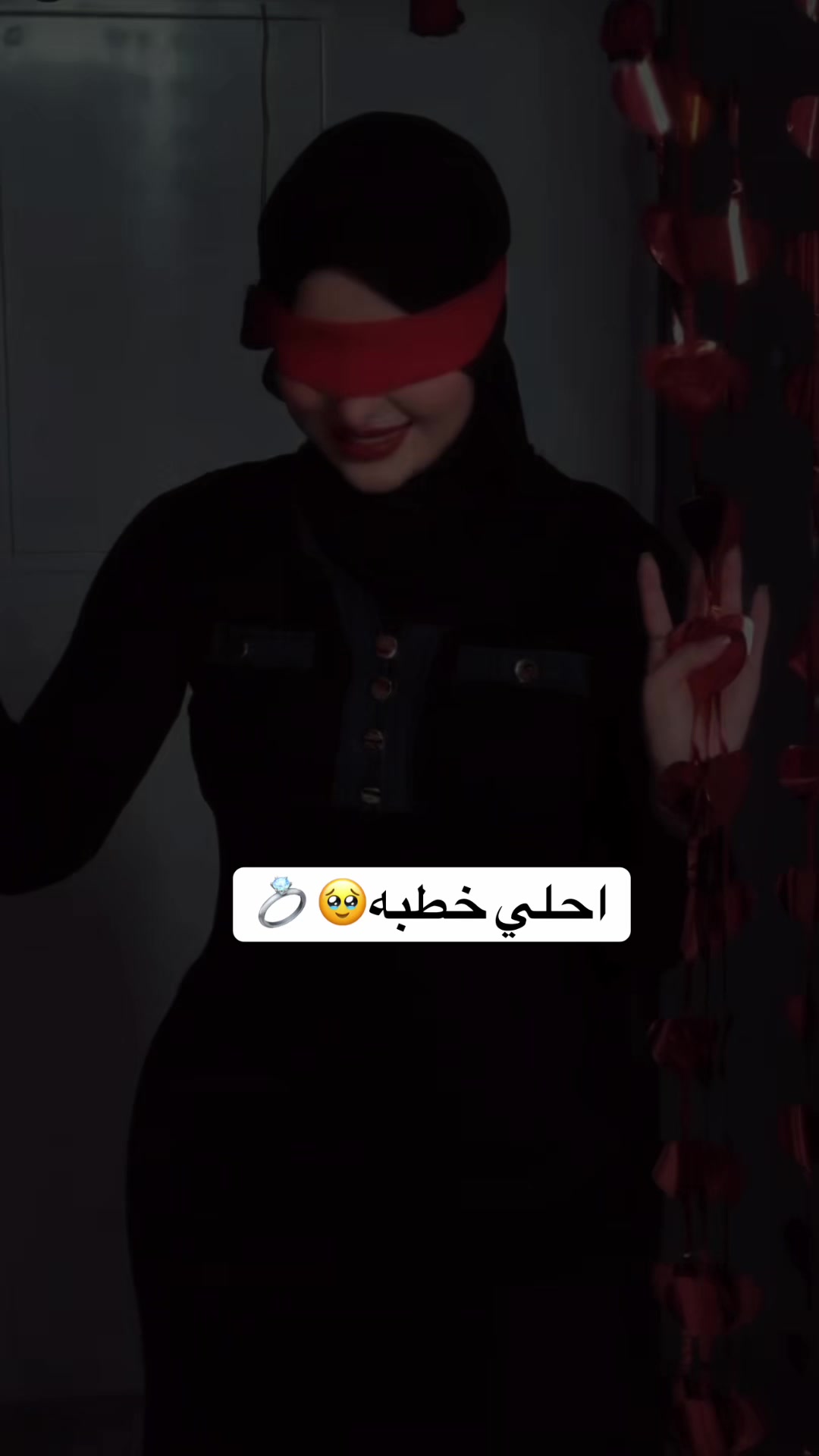 @ساره