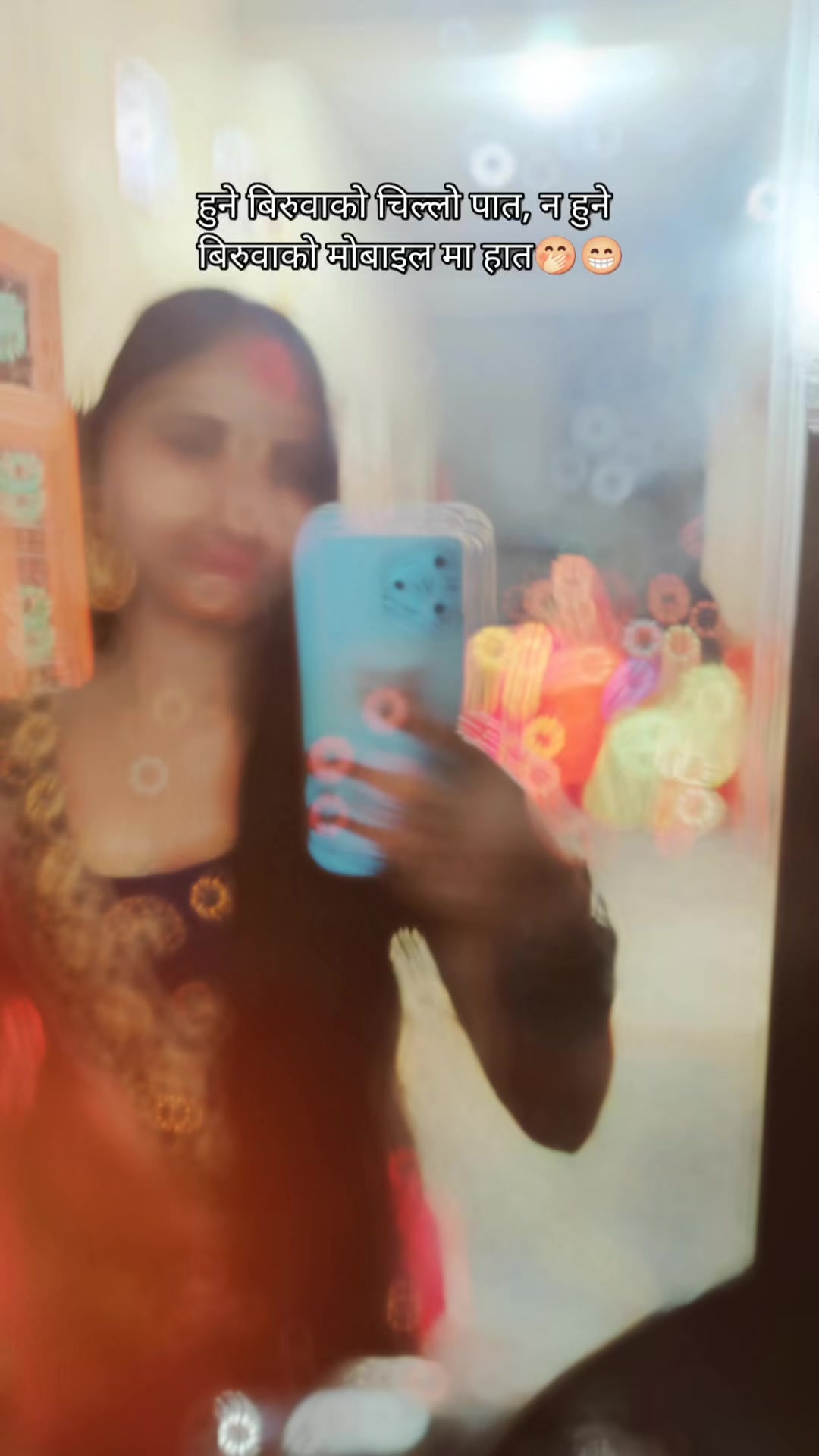 @Didibahini52