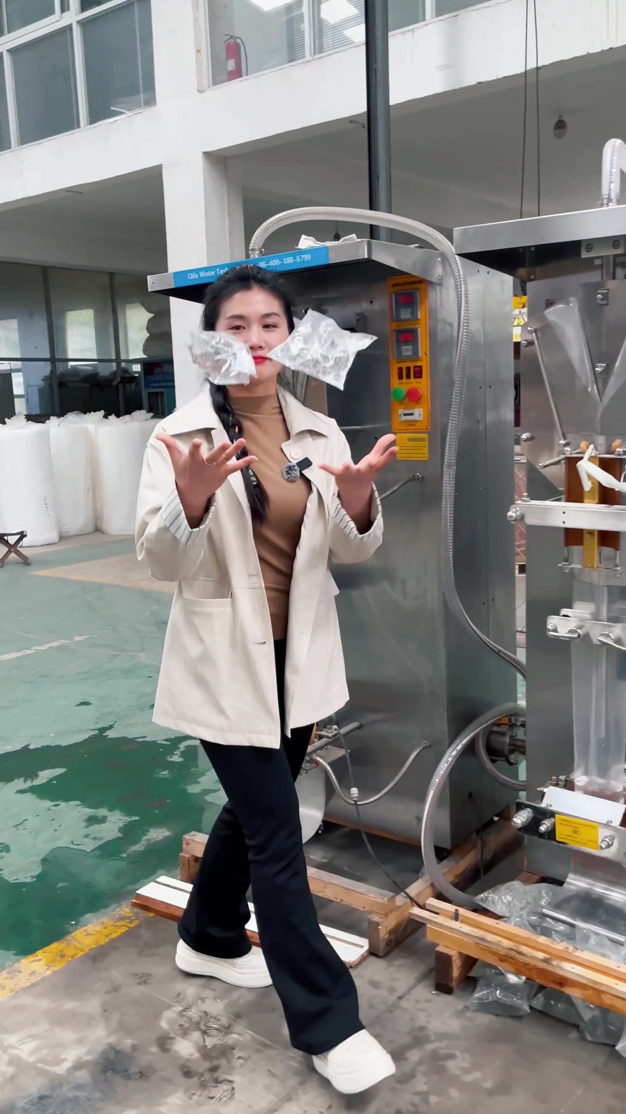 @Water purification plant