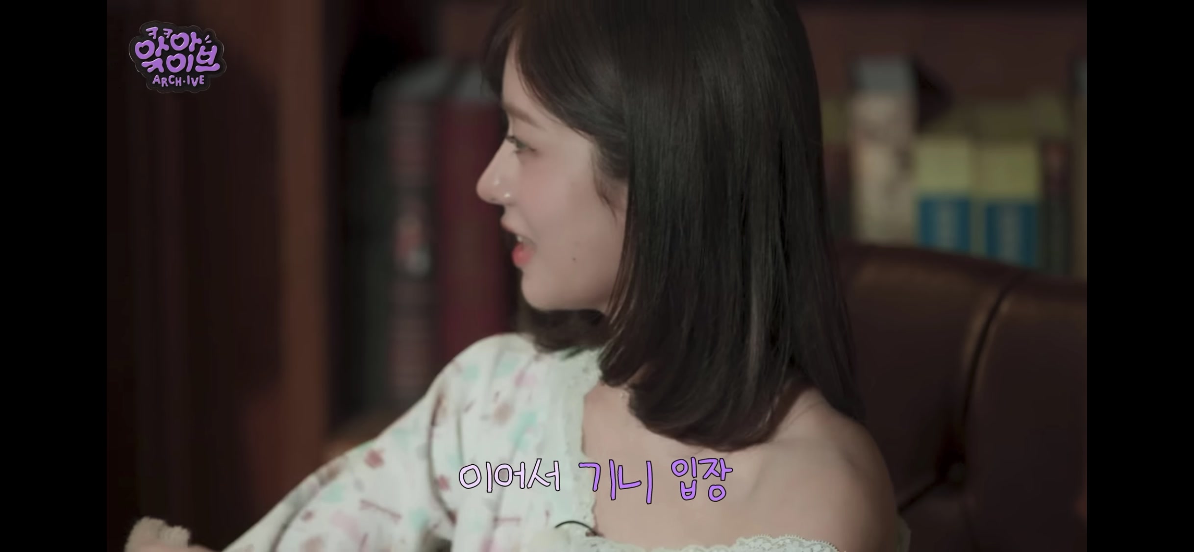 @아이브 1호팬༘˚⋆𐙚。🤍ྀི