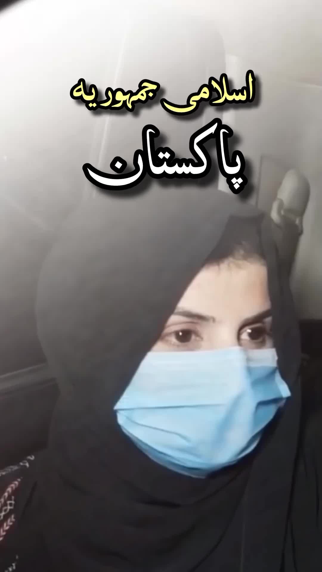 @podcast.pk