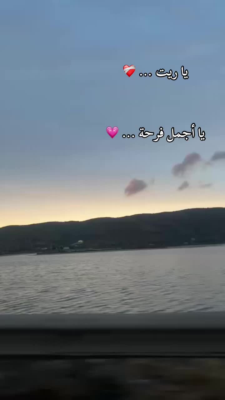 @Sö'Nä Sārønâ