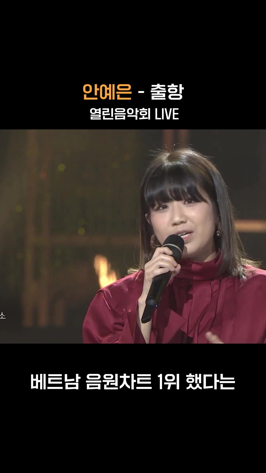 @음악조아 MUSIC_ZOA