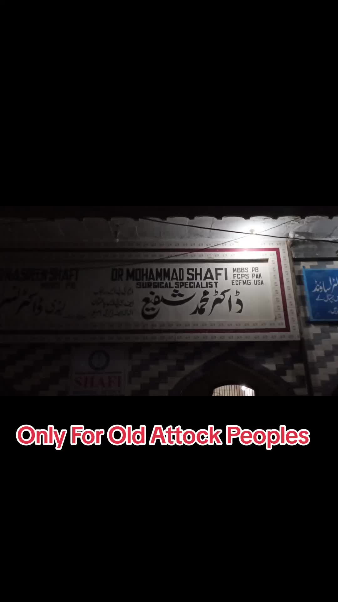 @Saad Sulman Qureshi