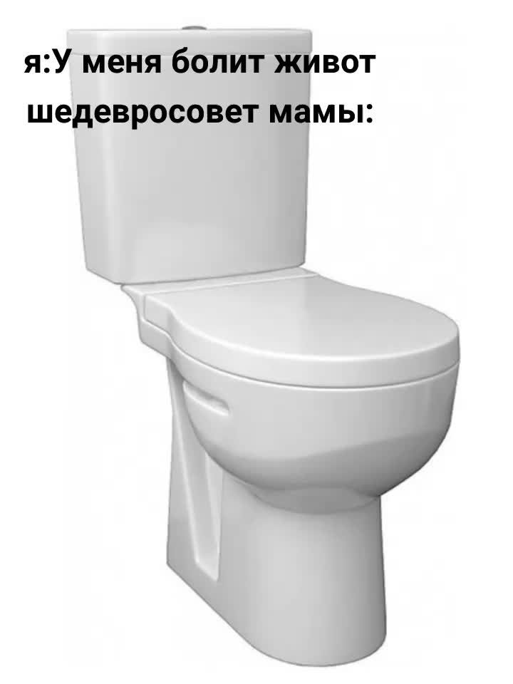 @#чании||ATE