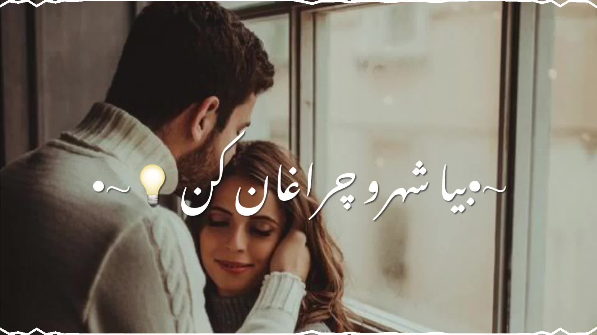 @♝♬  𝐓ĮⓂ𝓔 &iota;ˢ Ğ𝔬𝓵đ  🎀♪