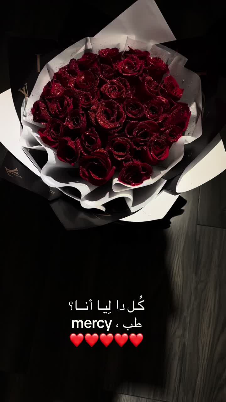 @Love ๐ท