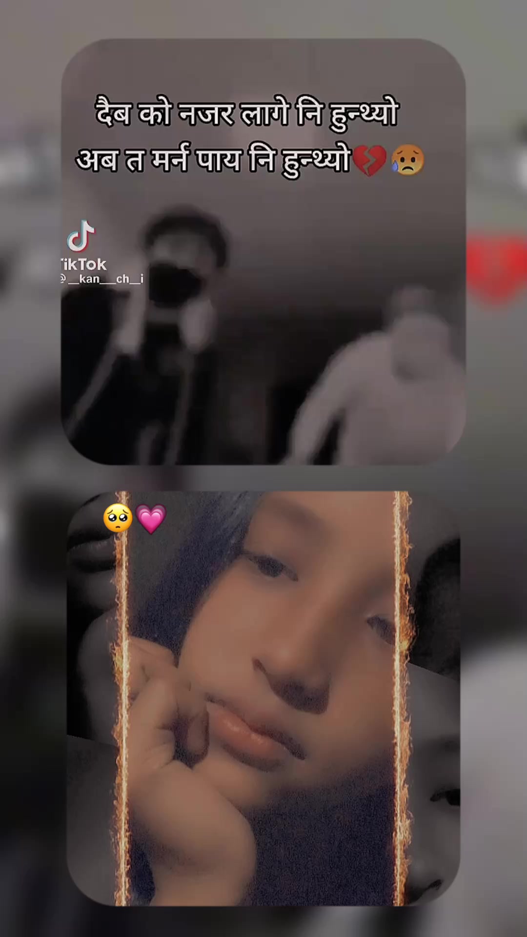@💗 kanxi 💗