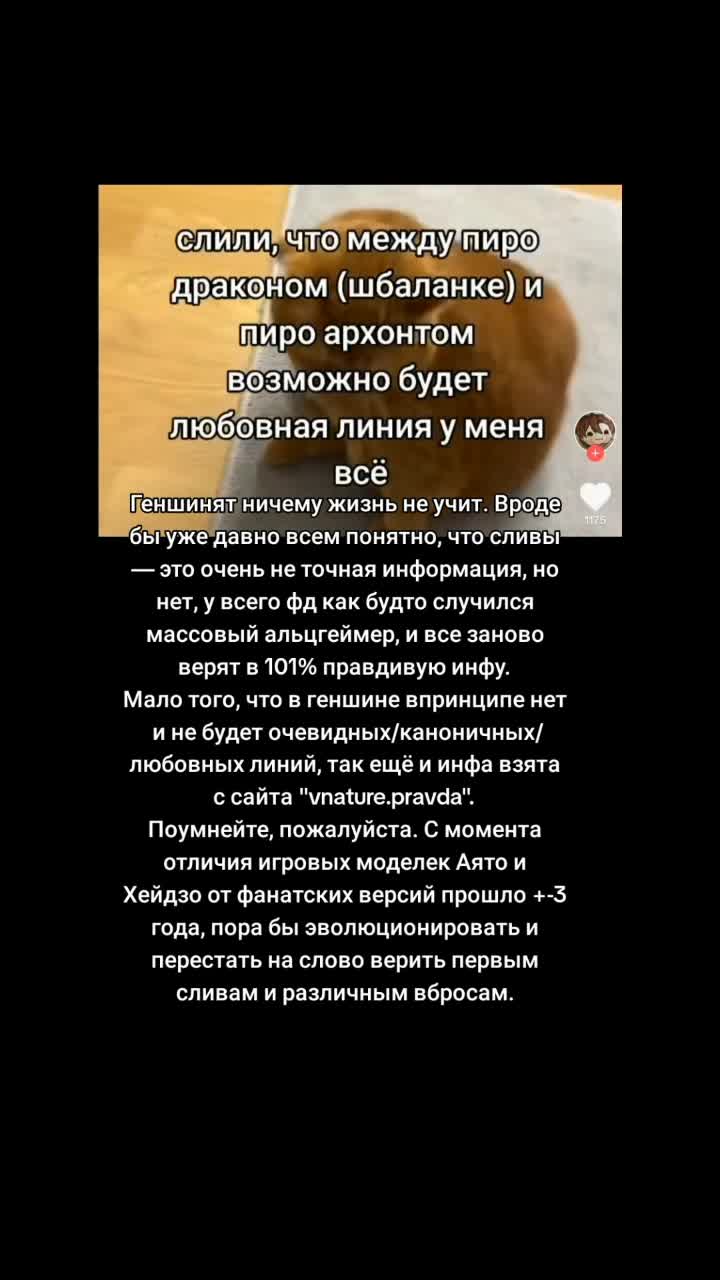@Степан красные пупки🖼️🇩🇪