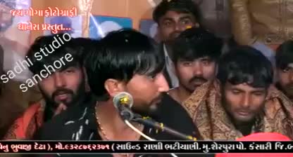 @jagdesh prajpati 111