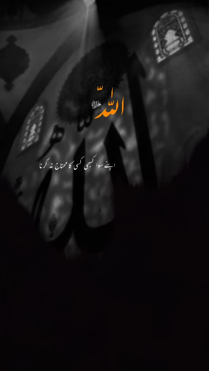 @Mr_Qamar_09