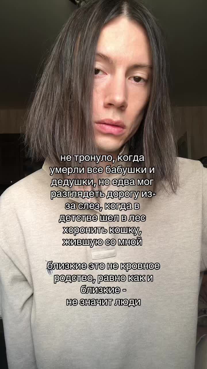 @Sasha Darko
