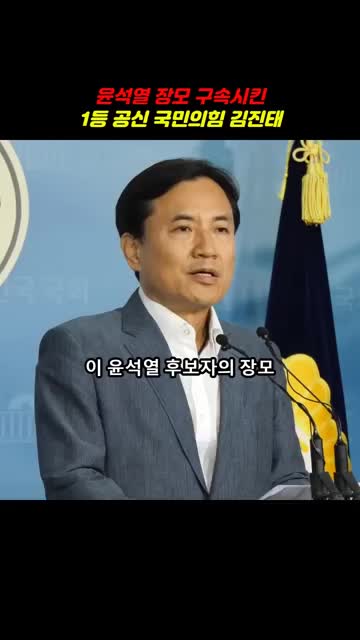 @市民苏家