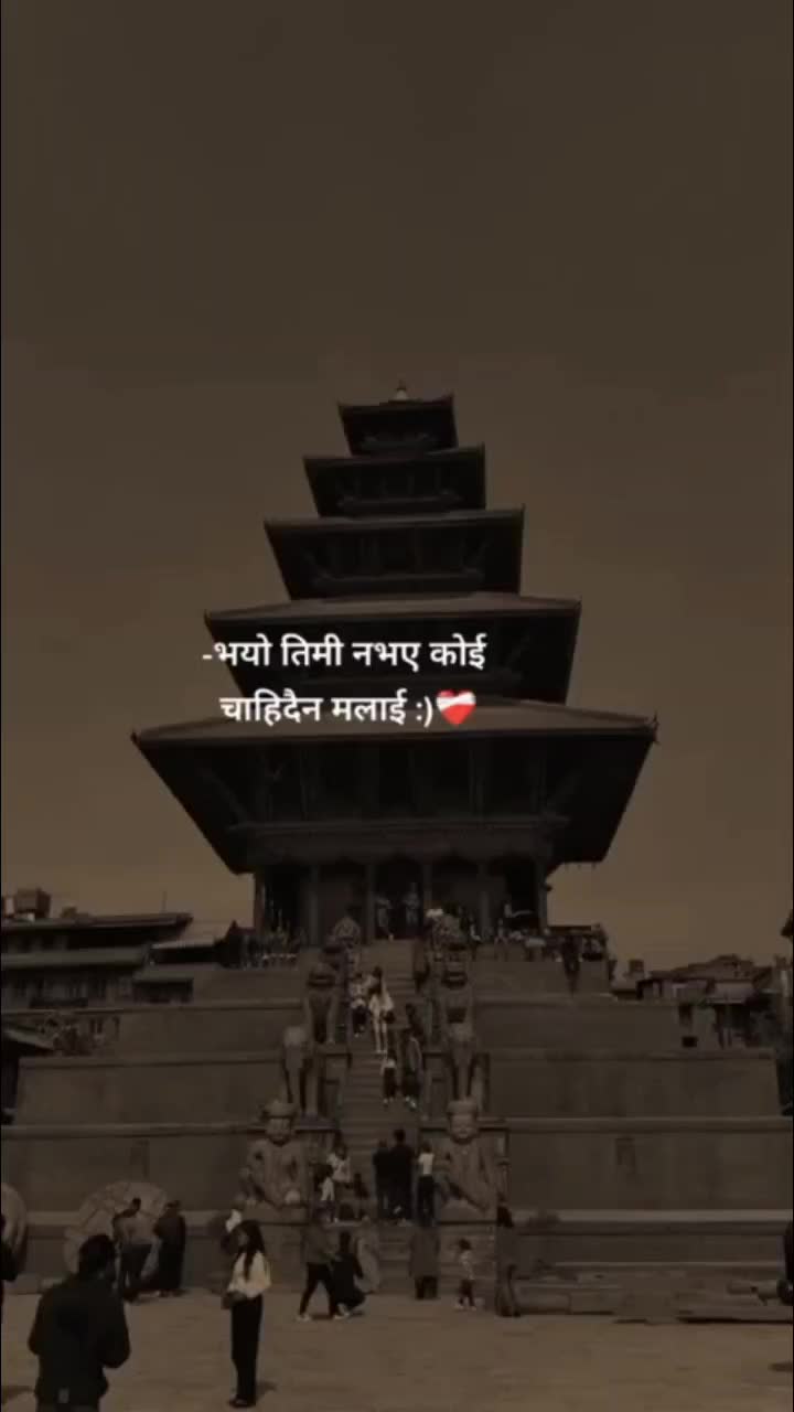 @alone