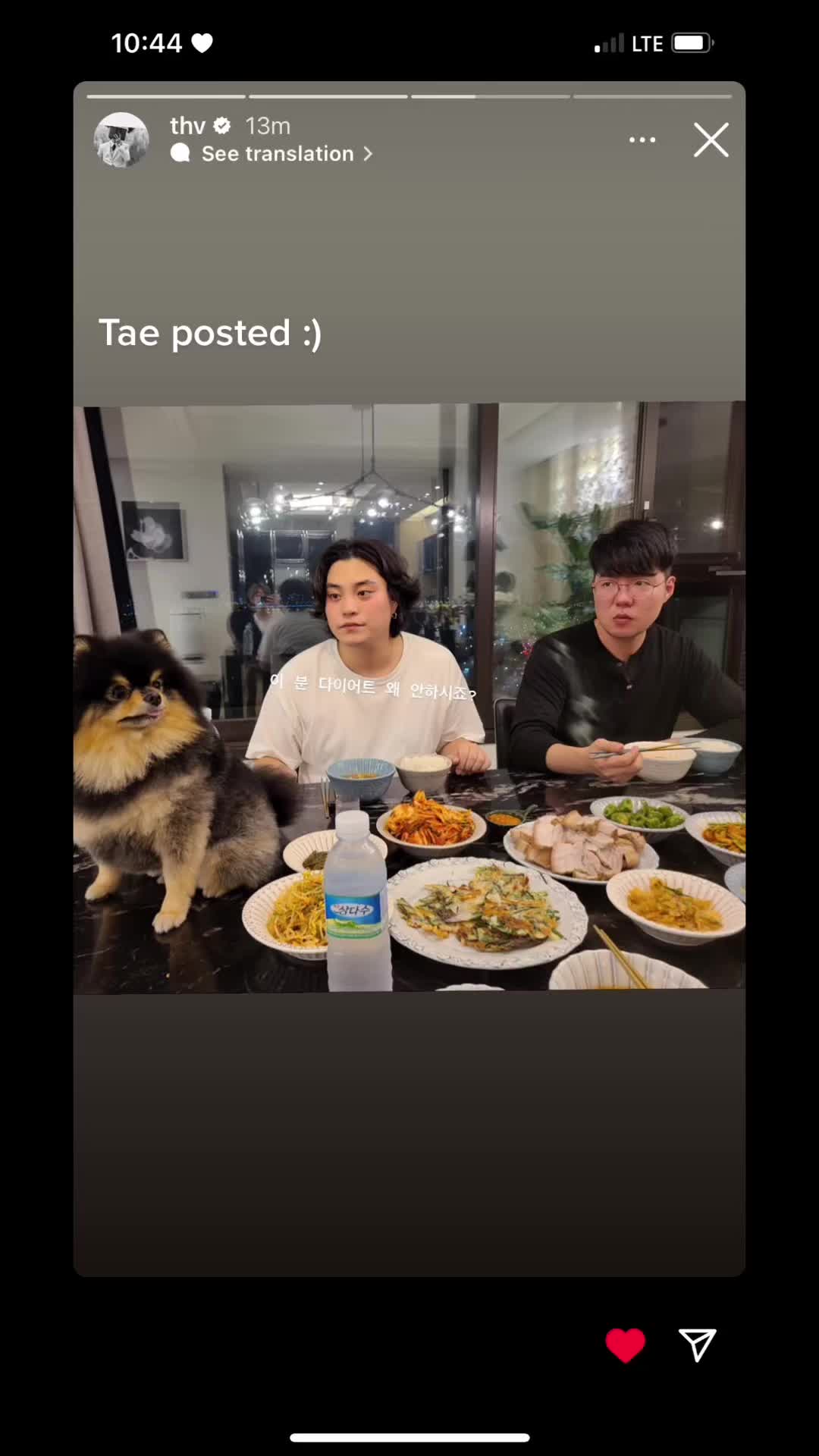 @Soobiemoonie ⁷