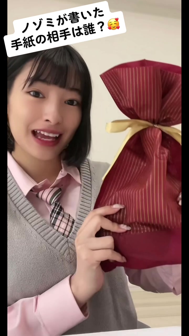 @恋は青春より青し。【ドラマ公式】