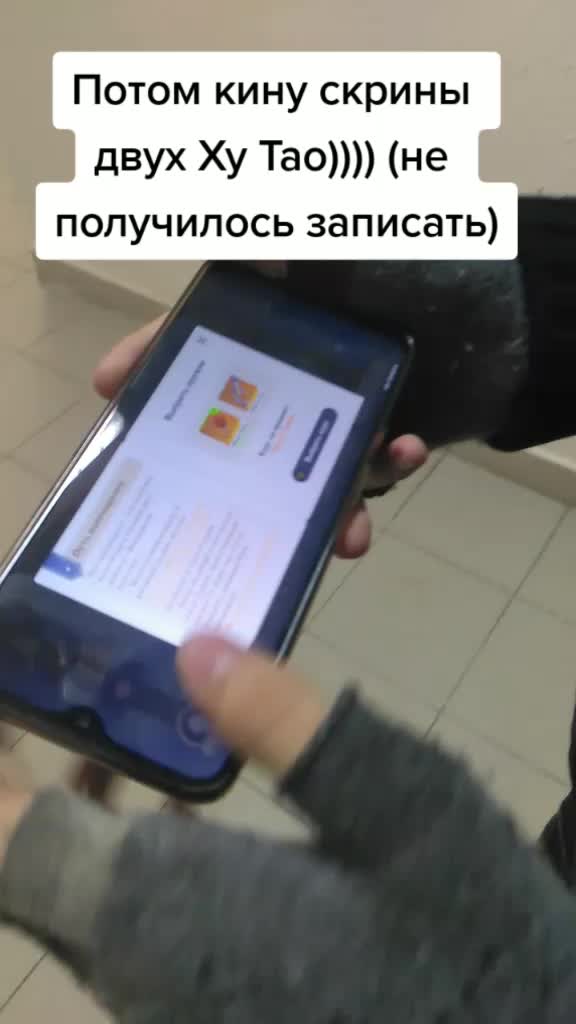 @Валентин Стрыкало