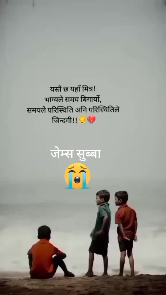 @Forget_Others