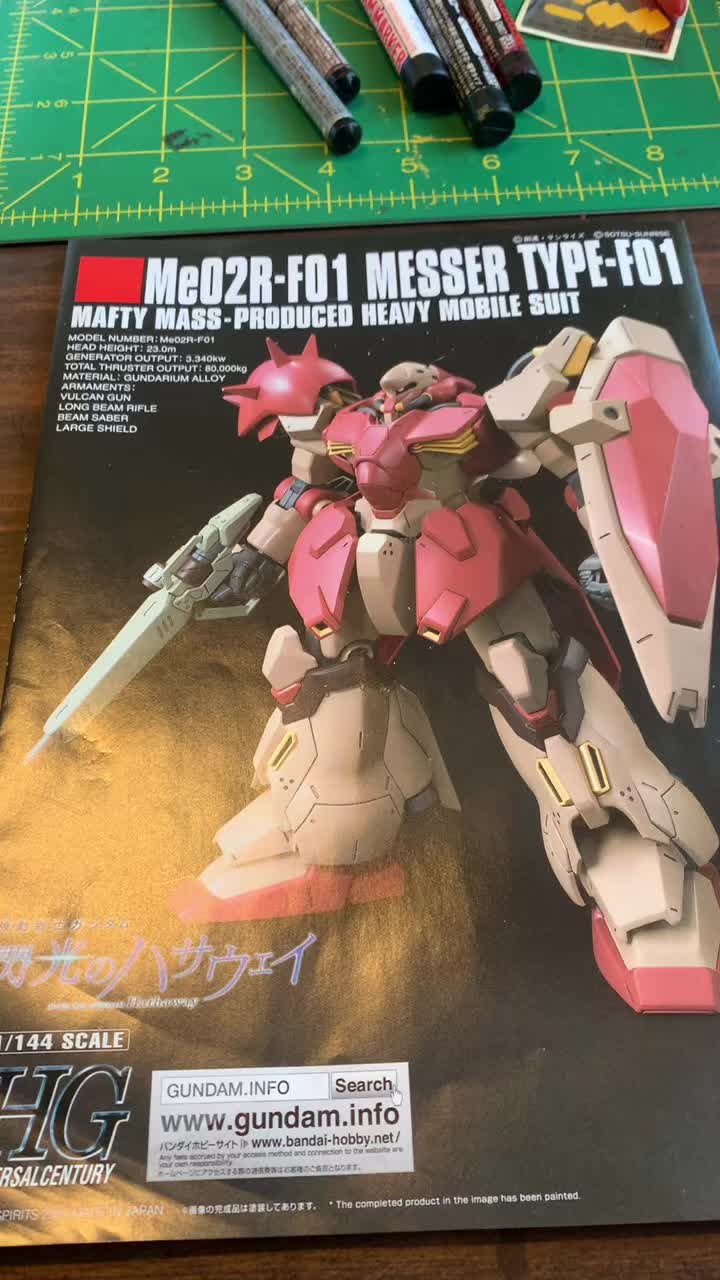 @GunplaDeimos
