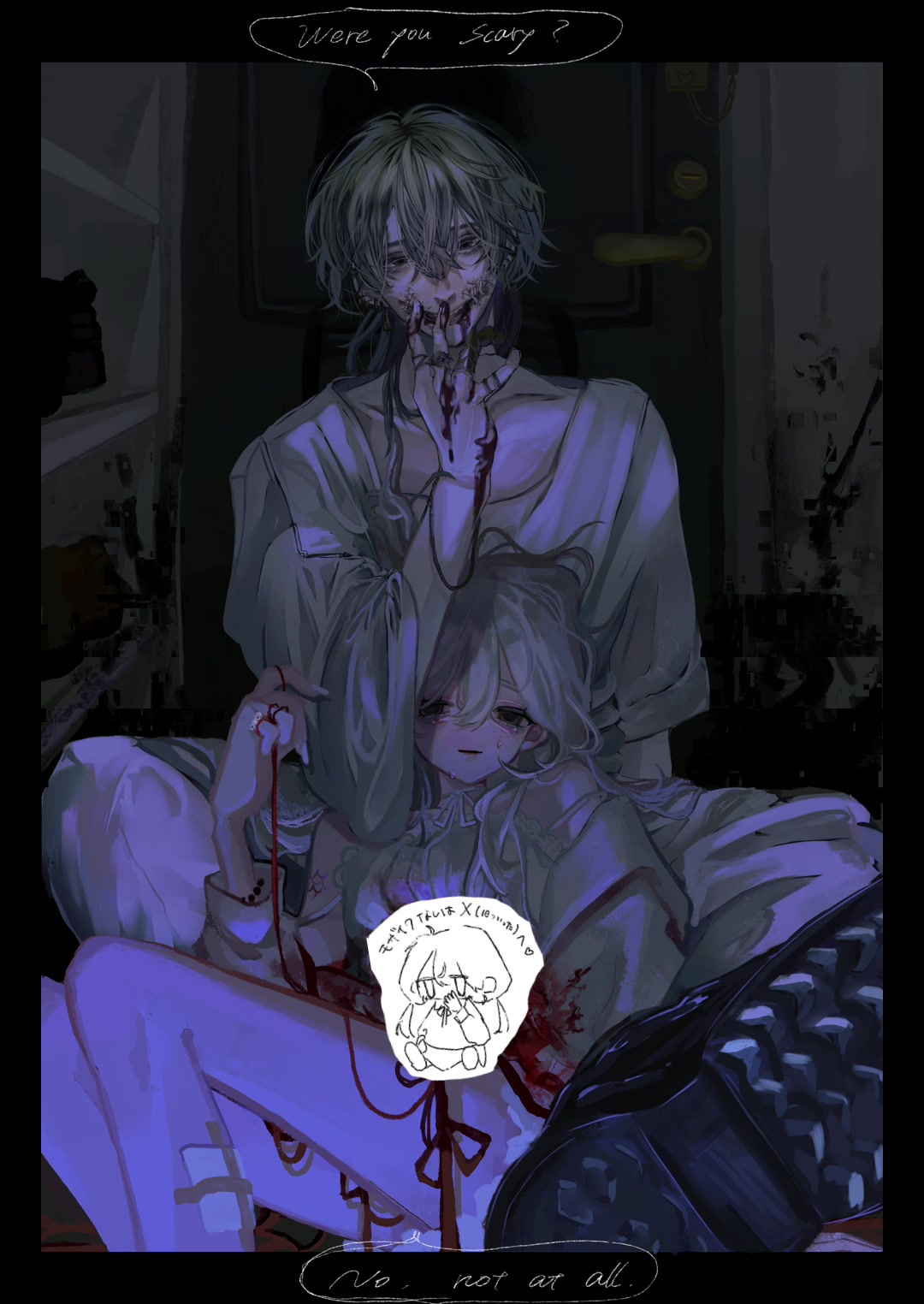 @ドルフ