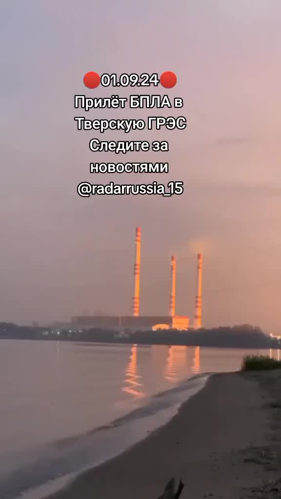 @radarrussia