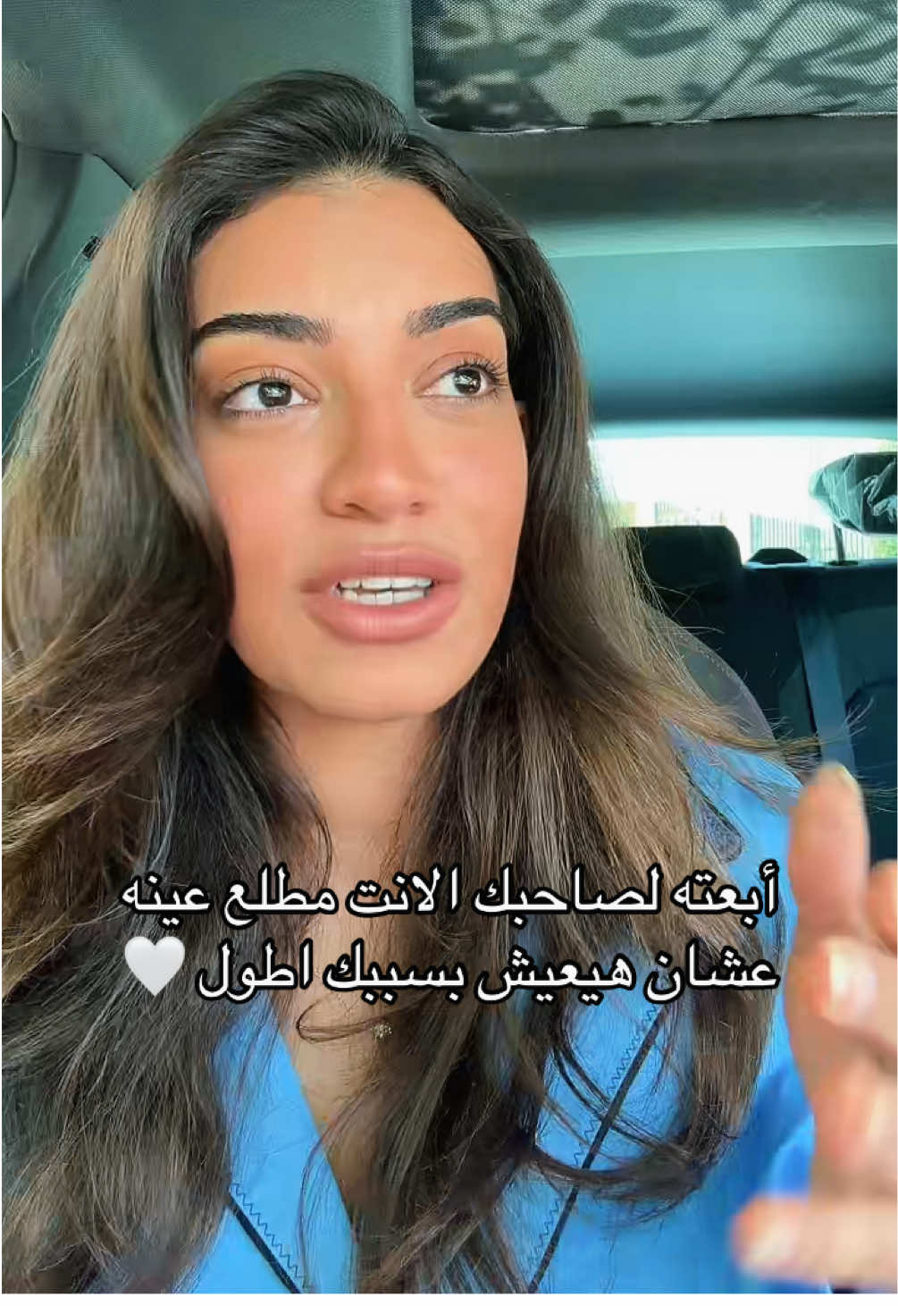 @Nada Osama Abass