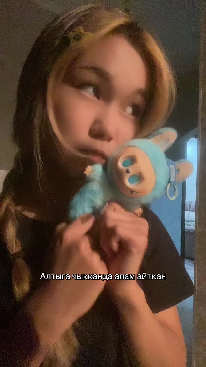 @aiunovna