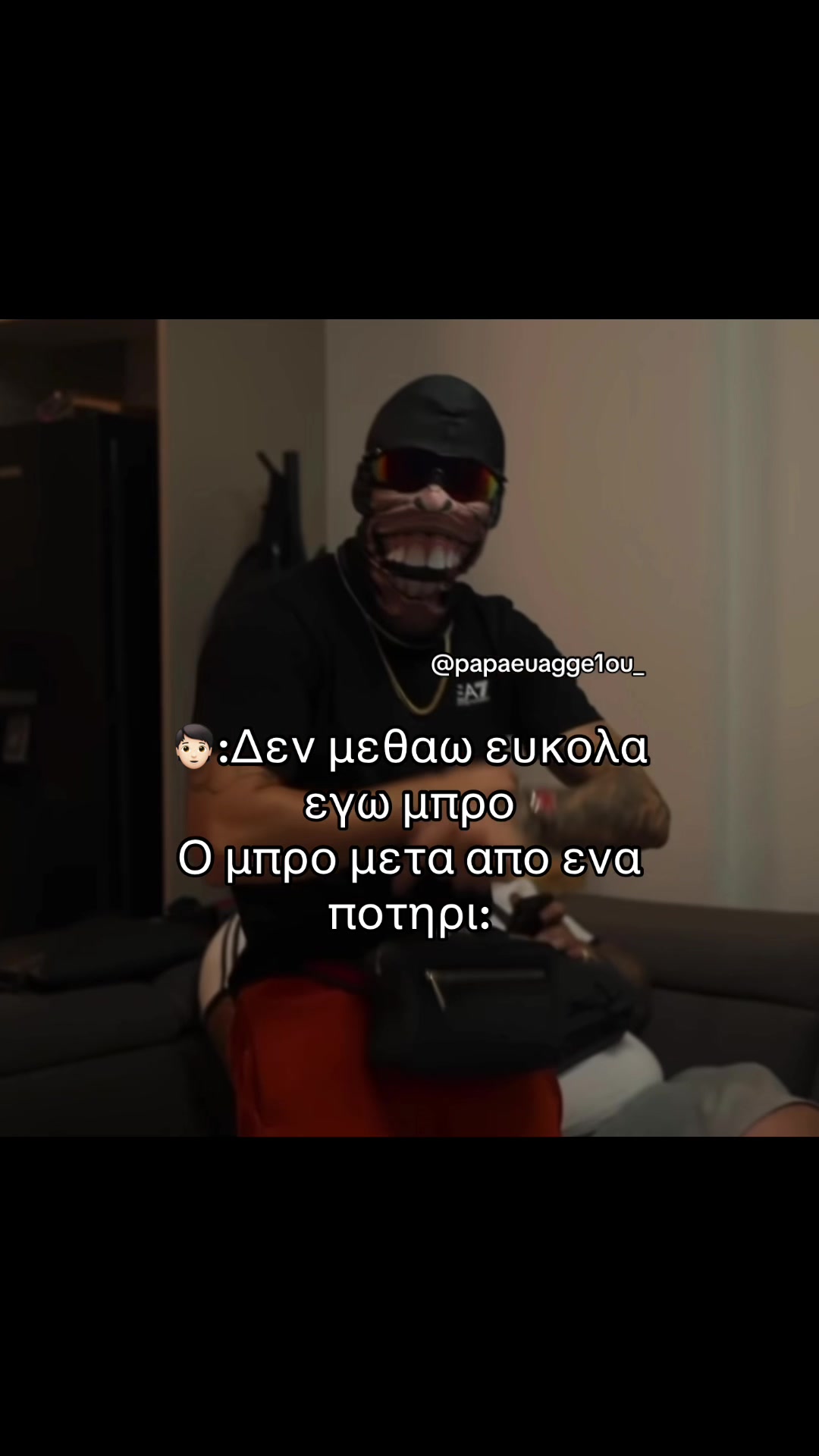 @papaeuagge1ou_