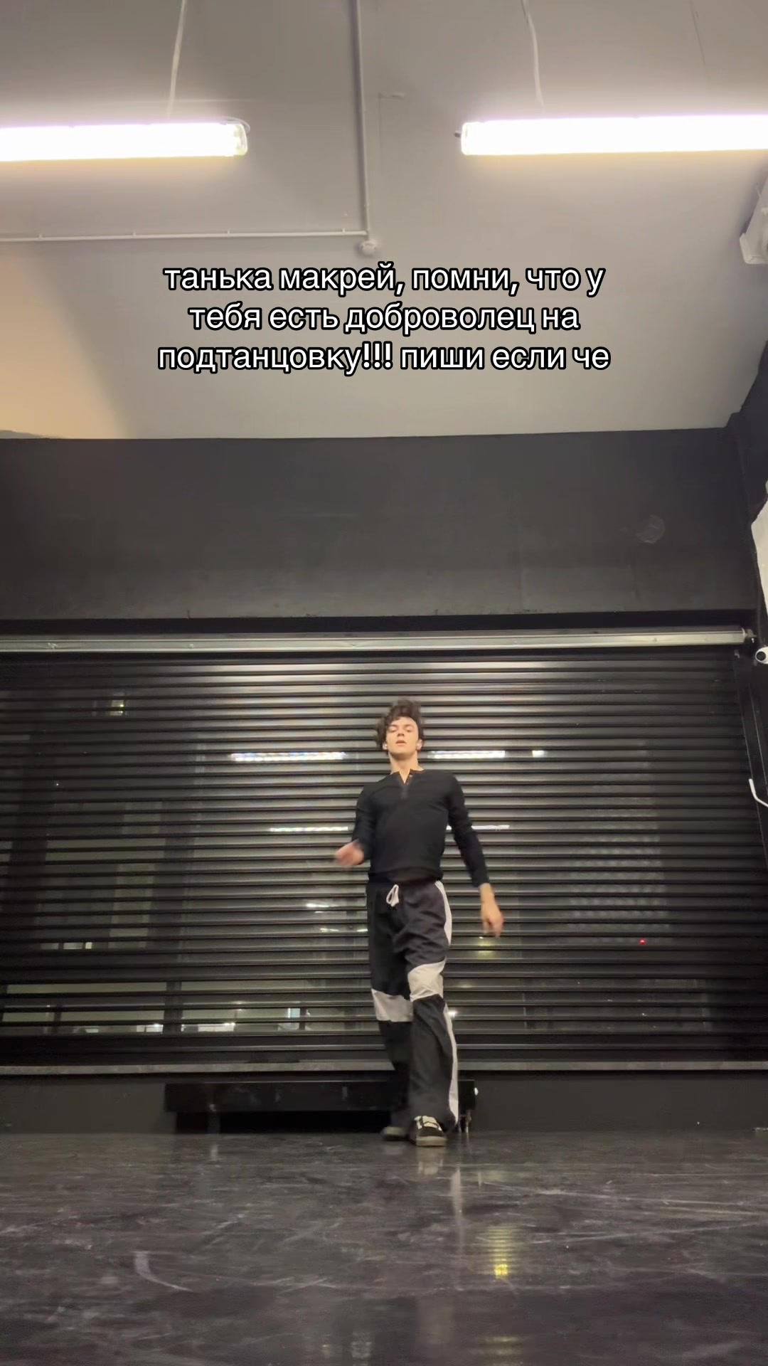 @миша давдов