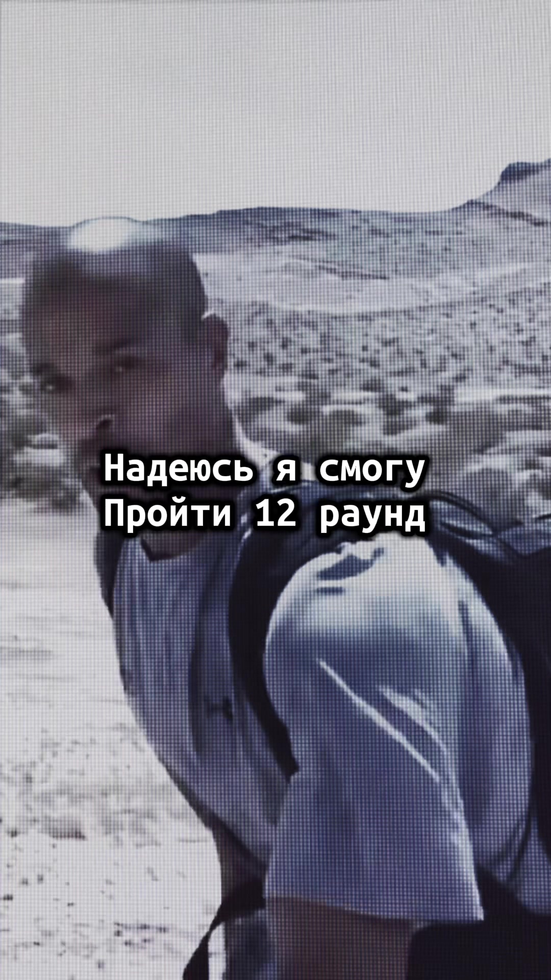 @Stay hard