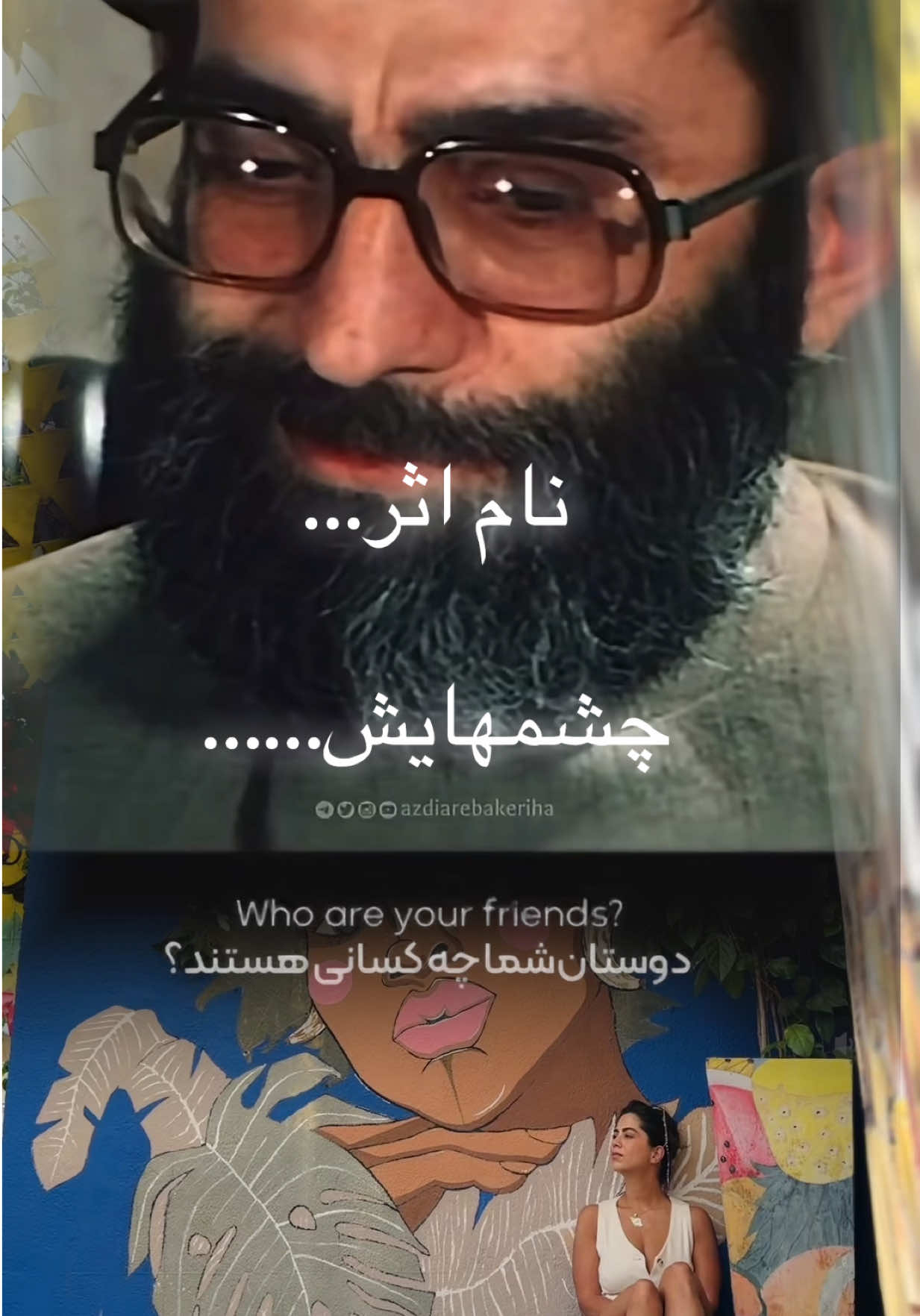 @Faezfit