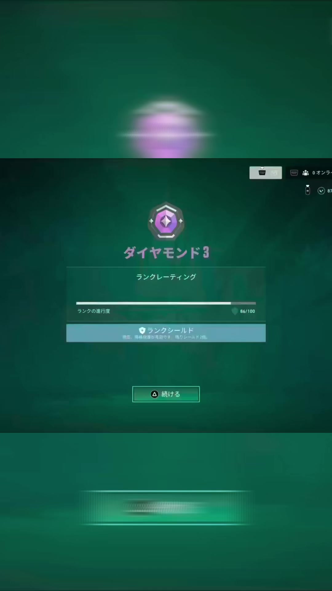 @岡村 幸子(73)53世代