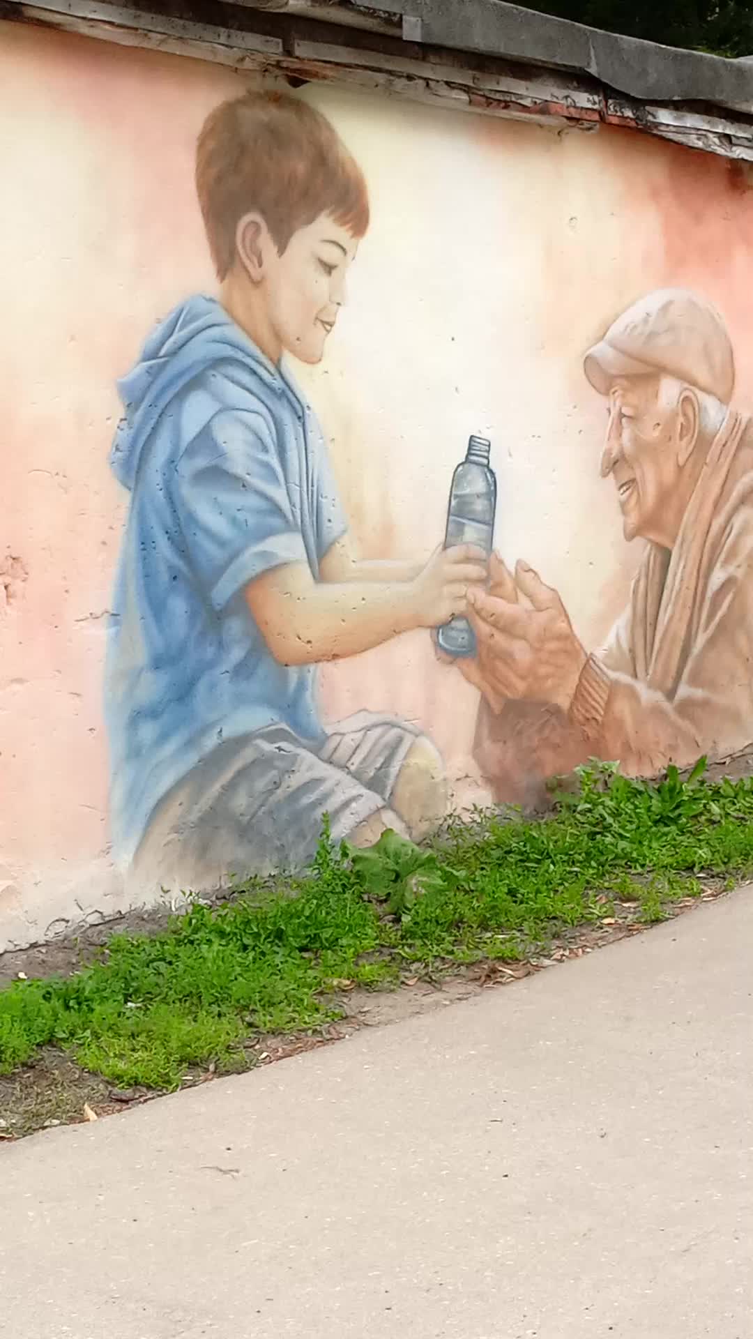 @Елена