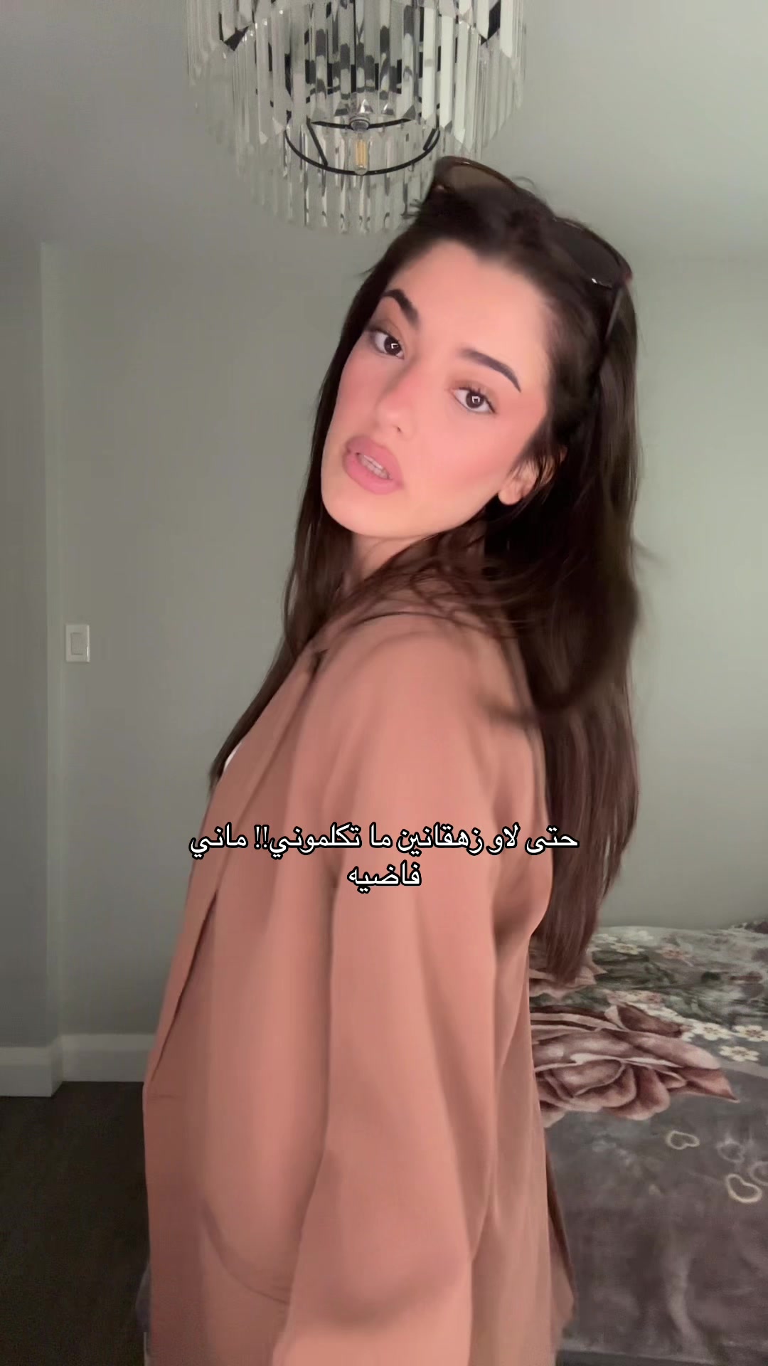 @Itsidraa