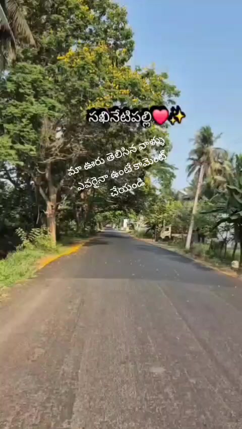 @Bangaram