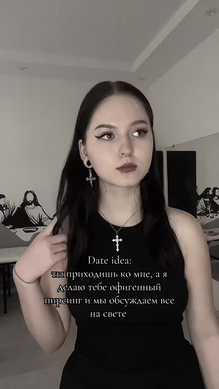 @Пирсинг | Ташкент