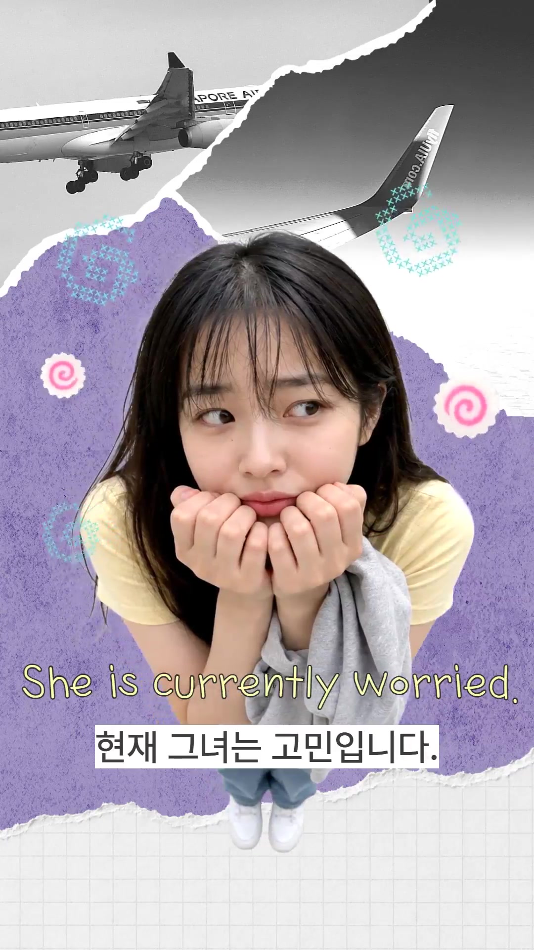 @제이플러스 승무원학원