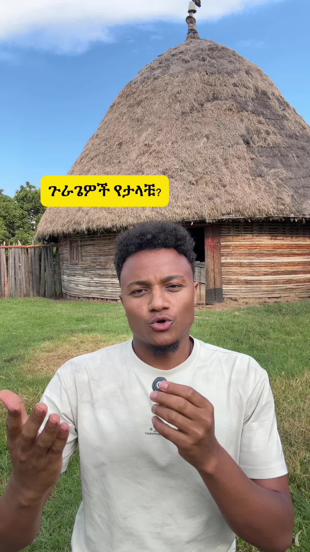 @Biruke_fact