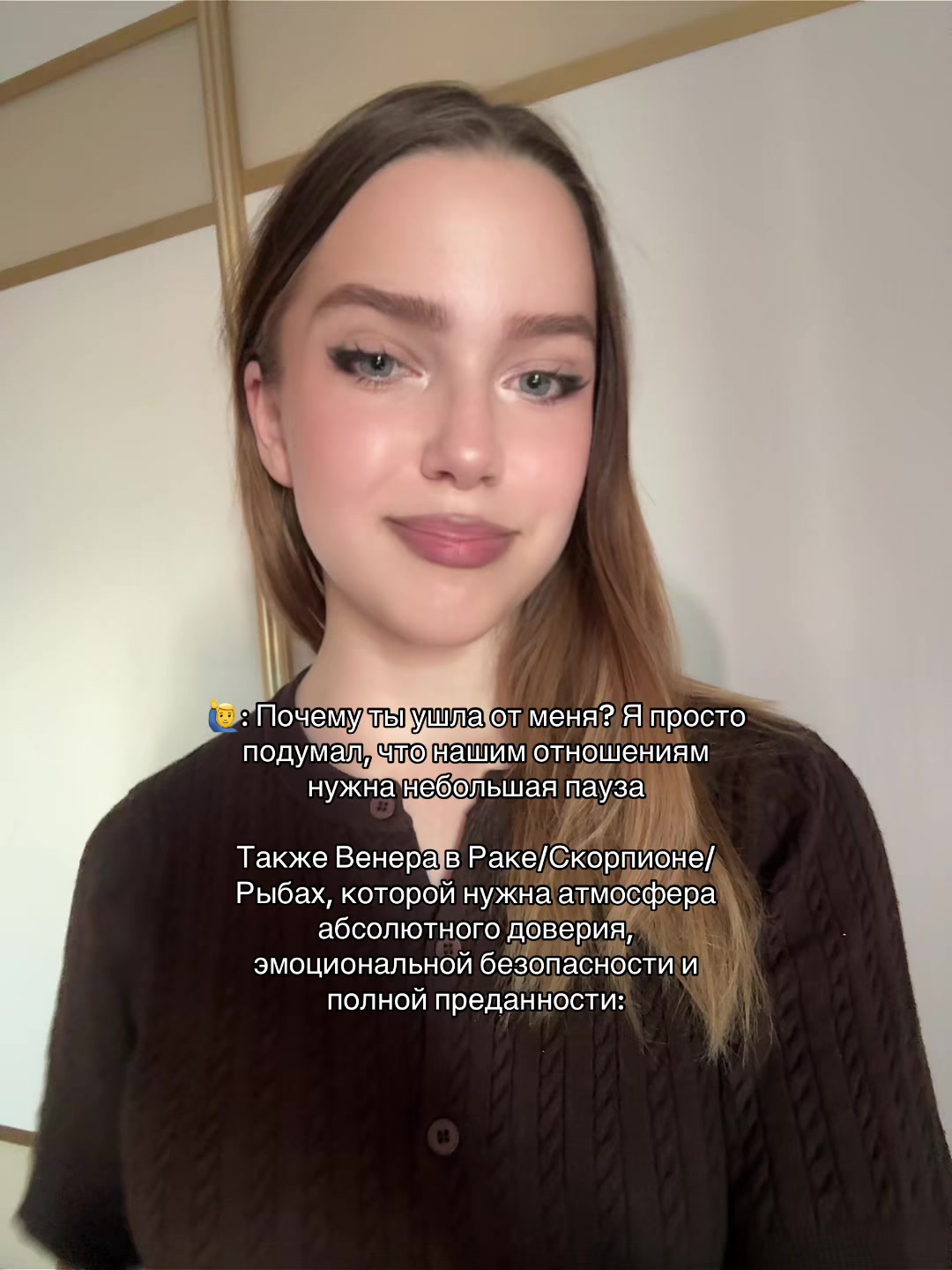 @тгк: Pialoshka