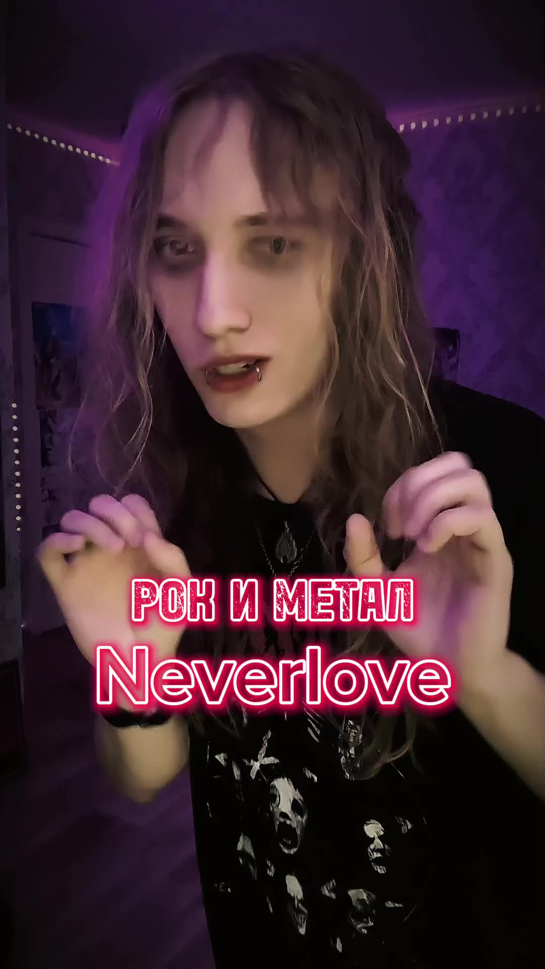 @Философ