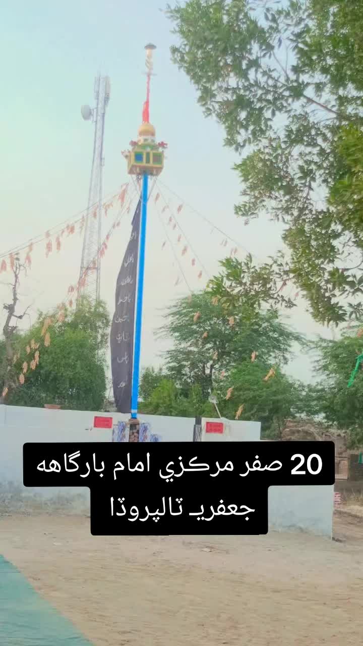 @sadam hussain