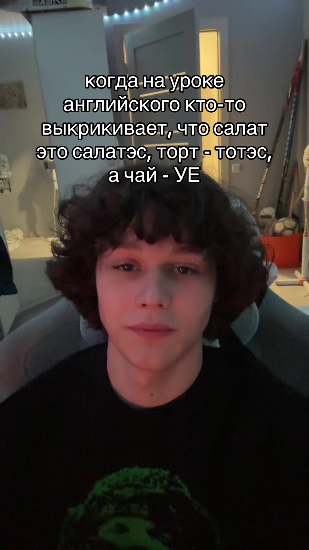 @тгк: квипчек