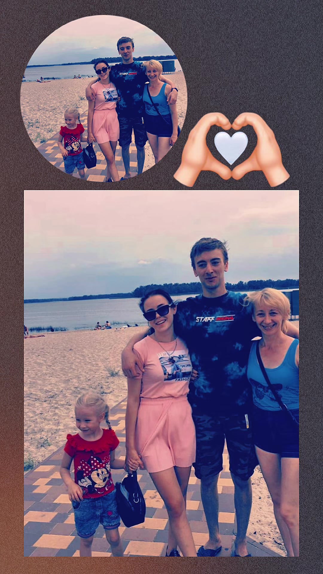 @Марiя