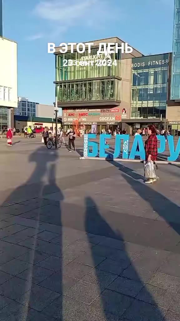 @Любовь