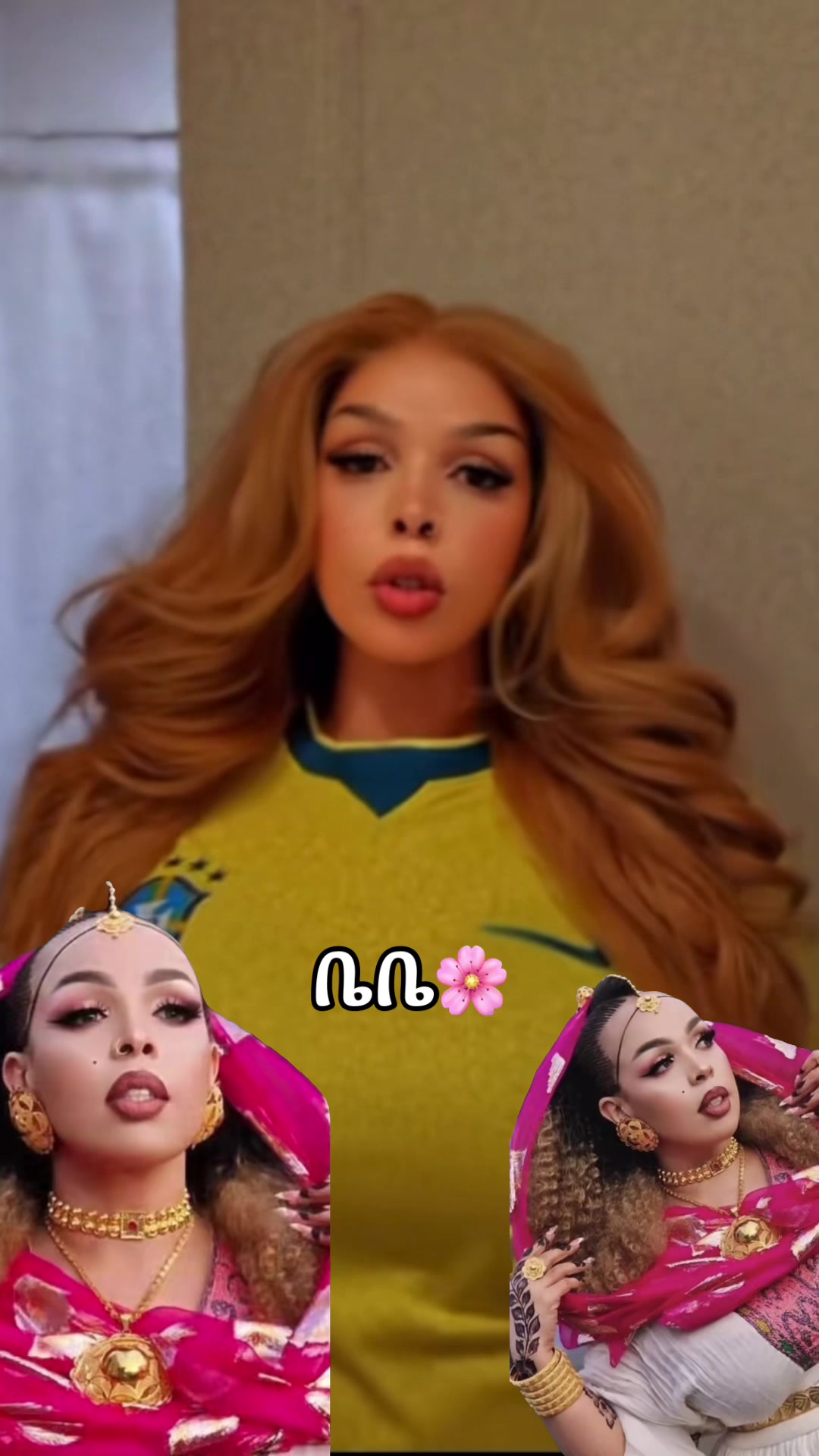 @ቤቤ🌸