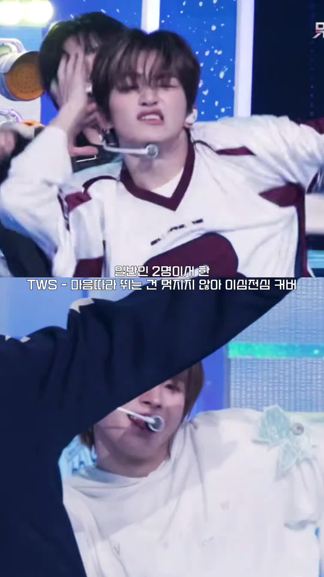 @웅냥