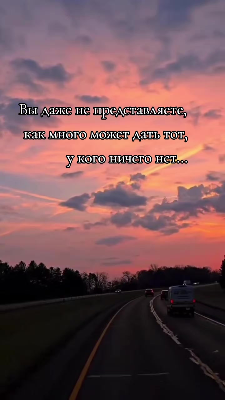 @Просто Людмила
