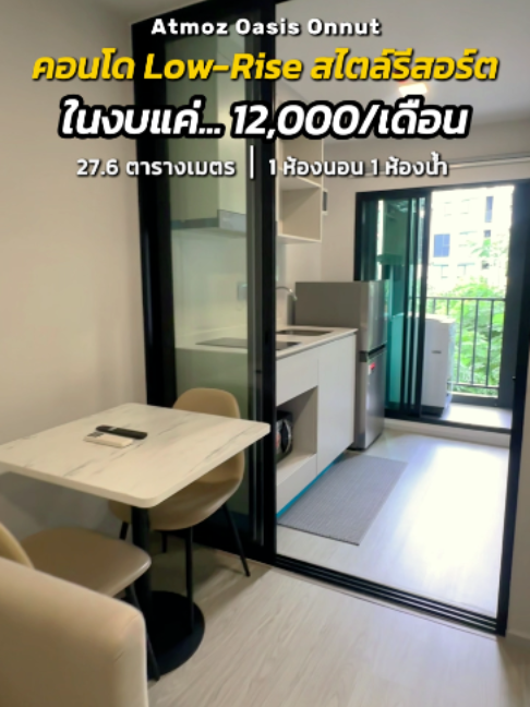 @BKK BIG HOUSEKEEPER