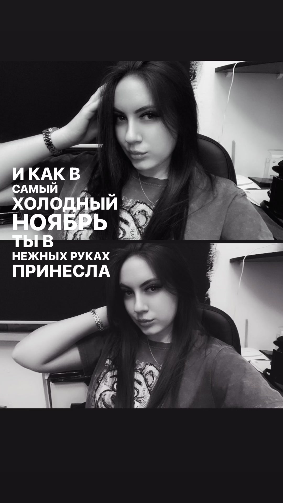 @Александра15_07